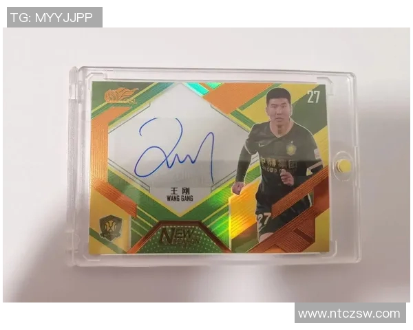 新人球星卡收藏价值解析与足球未来潜力全面探讨 新人球星卡收藏价值解析与足球未来潜力全面探讨