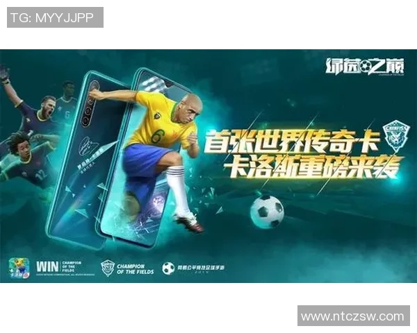 重温绿茵荣耀回忆足球2002球星卡收藏与时代情怀