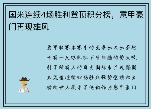 comment-img